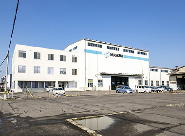  Head Office/Takamatsu Plant [Water Gates Technology and Industrial Equipment]